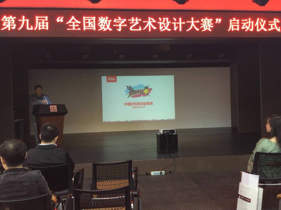 QQ图片20150518100944.jpg